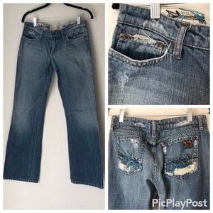 Joe's Jeans sz 28 Vintage 1971
